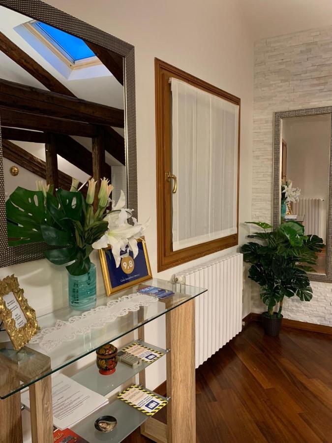 Casa Jaqueline Apartamento